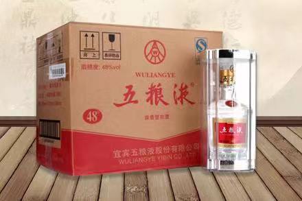 嘉陵五粮液回收