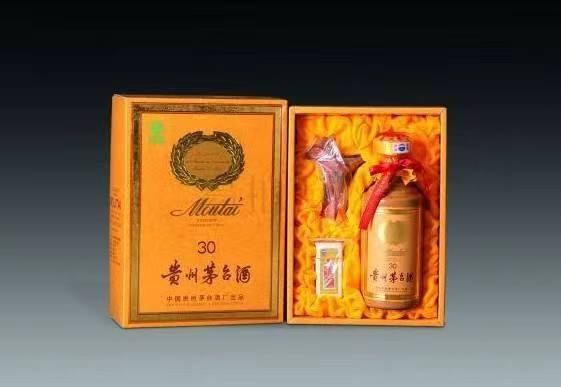 嘉陵年份茅台酒回收